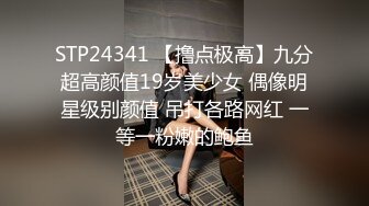 π439 时间静止抽搐痉挛的人妻