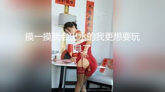 富豪后代与迷人美女模特酒店偷拍事件曝光