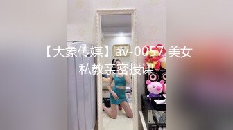 极品美乳性感人妻 饥渴淫穴紧紧吸住大肉棒 女上位骑乘榨精！气质尤物御姐女神 身材真是极品一般人比不上