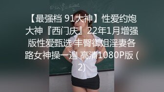 【LadyVella】 【solle21】抹油热舞 及付费大尺度福利合集【100 v】 (57)