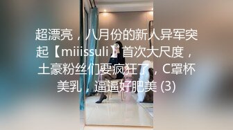 【展会走光】CAS车展模特走光车模 刁鉆摄影师 第1期 精彩绝对引爆妳的眼球 (1)