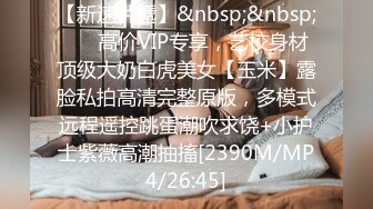 寻花偷拍系列-男主3500约操身材苗窕的洋装美女…