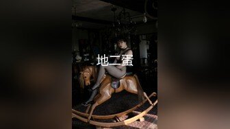 [2DF2] 阿水探花约了个高颜值美少妇，69姿势口交舔弄上位骑乘猛操[MP4/91MB][BT种子]