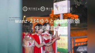 [MP4/ 800M] 最新新奇爆奶极品清纯八字奶小妹Dayoncp被男友疯狂往上顶高高 女上骑乘被顶到飞起 太暴力了