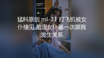 [MP4/ 66M&nbsp;&nbsp;周末表妹同学聚会一高兴喝多了 送她回家偷偷脱下裤子 玩玩她的鲍鱼 怕担责没敢操