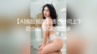 少妇被邻居调教成母狗▌李依依▌羞辱与肉体的快感 后入顶撞骚鲍