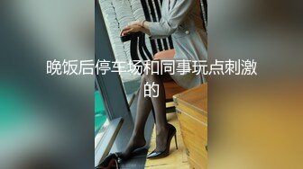 [MP4/ 815M] 大屌老公女上位暴力无套打桩颜值老婆，再换个体位后入操逼