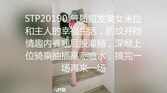 小马寻花老相好足疗女技师，吃饱喝足第二炮，看麻豆小视频边操，边看边自慰骑乘猛操很享受