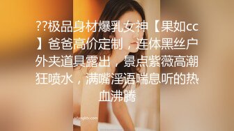 【新片速遞】&nbsp;&nbsp;东北大奶熟女人妻 太亮啦好尴尬 快干我受不了了 你别老躲 太大了能不躲吗 骚逼抠的求操 小伙鸡鸡太大受不了求快射 [877MB/MP4/50:35]