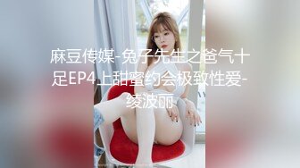 [MP4]极品长相甜美眼镜萌妹子沙发上啪啪，坐在身上互摸调情特写掰穴抽插猛操