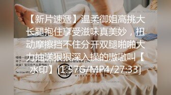 锅盖头露金链子美少妇上帝视角露脸啪啪做爱，无套传教士抓住脖子狠狠操