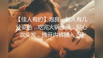 我和我的骚女人