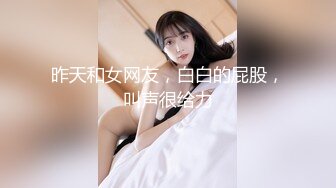 【推特博主027xixi】稀缺资源湖北绿帽侠夫妻 这么漂亮的老婆 一个人操腻了 叫来一个单男 去KTV唱K一起玩老婆 有露脸