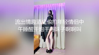 網紅少女-軟萌兔兔醬-V3級付費福利視圖包-草神女仆40P+1V