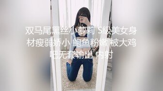 福州荡妇出轨约炮3p被内射 小穴满满全是精液