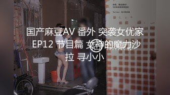 商场女厕偷拍漂亮的一袭黑裙的美少妇 多毛的嫩鲍