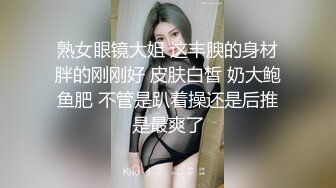 熟女控风韵犹存、饱经风霜的阿姨，历练出来的口活，把大鸡巴舔的酥酥麻麻滴 超舒服！