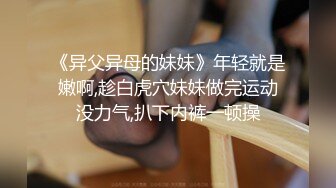 [MP4]新晋探花 超清设备偷拍 近距离AV视角 漂亮小姐姐从沙发干到床上