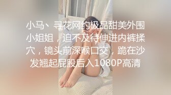 [MP4/ 143M] 漂亮小女友吃鸡 这个交极品啊 美眉吃的很认真投入 技术也不错 鸡鸡也大 看着真享受