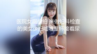 给老婆约个20岁单男。玩的很爽