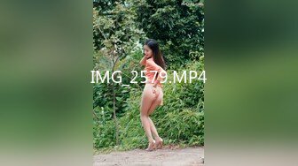 IMG_2579.MP4