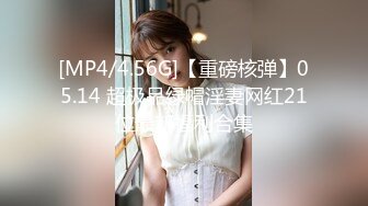 [mkmp-491] 新人 神海リア AV Debut