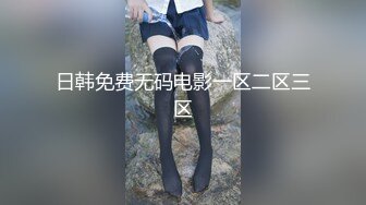 再好的女人在大屌面前都会变成荡妇骚母狗