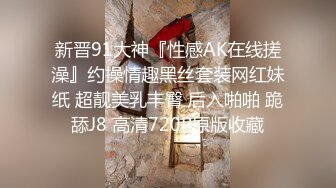 【极品高端??震撼流出】极品爆奶乳神『易阳』首次『真·全裸』爆奶露点私拍流出 能不能获得你硬盘的永久居住权 超清3K版