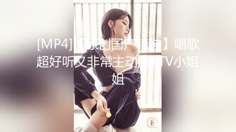 CB站极品亚裔美臀白虎一线天美逼小美女【hitakayama】2023.12月合集【111V】 (66)