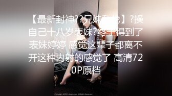 [MP4]黑裙性长腿妹子啪啪穿上情趣装口交拨开内裤上位骑坐猛操