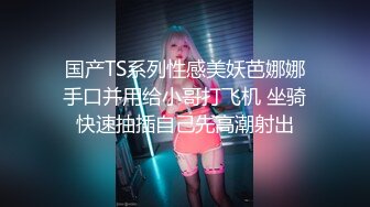 [2DF2] 抽着烟享受美娇娘贴心服务边搞边聊胸推柔情似水毒龙丝袜足交口交打炮一条龙对白精彩 2 [MP4/169MB][BT种子]