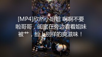 [MP4/ 1.85G]&nbsp;&nbsp; [中文字幕] IPZZ-167 接吻真舒服… 密着檔案接吻性交 揮汗濃厚般深吻接吻性愛交織的男與女… 鈴乃宇都