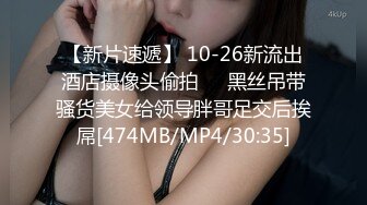 ✿淫欲反差美少女✿穿jk的妹妹怎么可以这么烧啊？ 粉嫩小穴无套爆肏 身材一级棒的小可爱 还这么会娇喘 嗲声嗲气