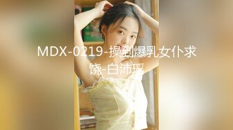 无水印[MP4/963M]11/6 模特女神性感美腿丝袜大屌骑乘位操美臀进出大力撞击VIP1196