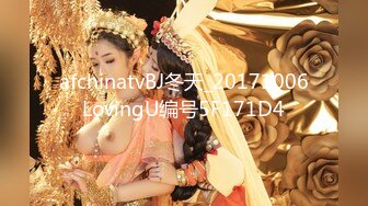 性感优雅御姐气质尤物女神《米菲兔》寂寞少妇勾引装修师傅