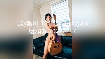 [MP4]麻豆传媒 MDX-0237-6 《私宅舒压堂》空姐私下的需求 蜜苏(苏艾文)