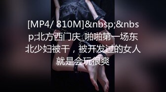 新加坡混血素人纯爱情侣「Janella Ooi」OF露脸性爱私拍 邻家小妹既视感清纯女大反差婊【第二弹】 (2)