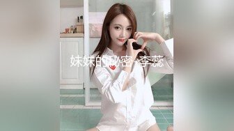 台湾巨乳奶牛 半夜不睡觉出来玩露出 这奶子乳交肯定爽翻啦！