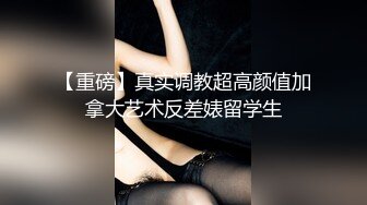 酒吧舞蹈性感-阿姨-泄密-母狗-操喷-露脸-真实