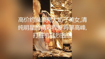 [MP4]國產AV 起點傳媒 性視界傳媒 XSJKY023 與女?露營瞞著家?狂做愛 孟若羽