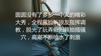 高中校服小情侣吃鸡