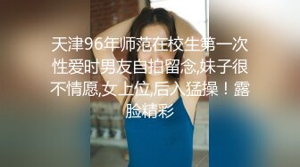 【女子SPA推油】女顾客全身推油按摩按完背部塞跳蛋拉扯，口交啪啪扶着按摩床后入猛操呻吟