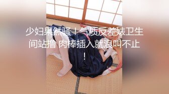 负债百万的女孩河边自杀被救下内射中出 - 网红糖糖