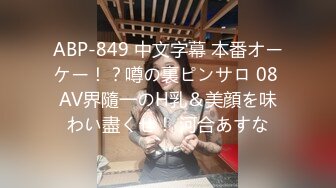 STP25050 【美女落九川】高颜值20岁，活力美少女，掏出大奶子揉捏，圆润大肥臀脱下内裤，中指扣入粉穴，跳蛋塞入高潮流出白浆