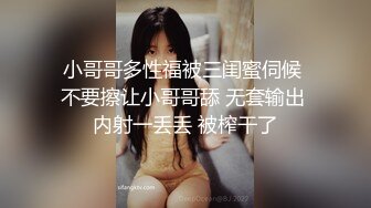 微调00后炮友