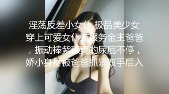 [MP4]最新超火香港网红极品美少女▌HongKongDoll ▌深林秘境-欺骗 犹如勇猛的斗士狠狠冲刺 极射嫩鲍浓厚精液