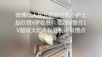 漂亮大奶美眉 干嘛我明天要考试 怀孕了怎么办我还要学到博士 考试压力好大还要啪啪