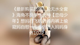 开档牛仔裤清纯又骚美女和男友居家操逼舔屌吸吮口活很棒