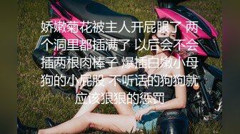 麻豆传媒最新女神乱爱系列-性感带舔舐奶油之娜样的味觉 极品白虎女神沈娜娜 高清720P原版首发