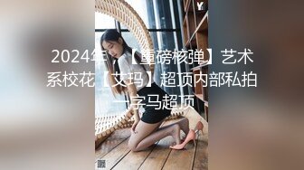 清纯的良家小妹全程露脸在家发骚，奶子翘挺逼逼很肥啊，玩的好嗨掰开骚穴给狼友看，自慰阴蒂呻吟精彩又刺激